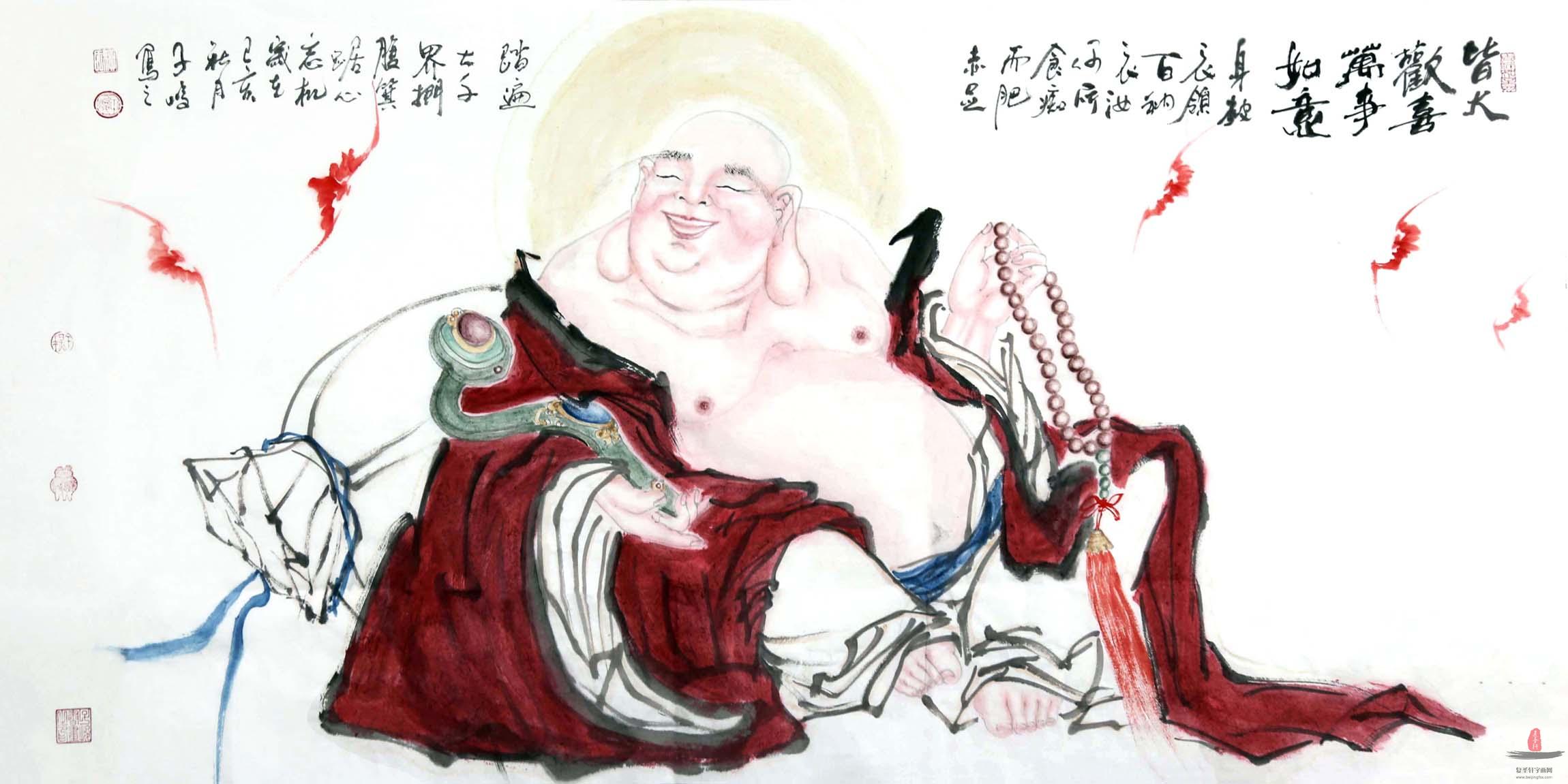 柳子峻人物画《皆大欢喜》